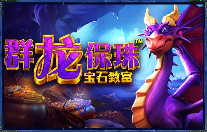 半岛平台下载