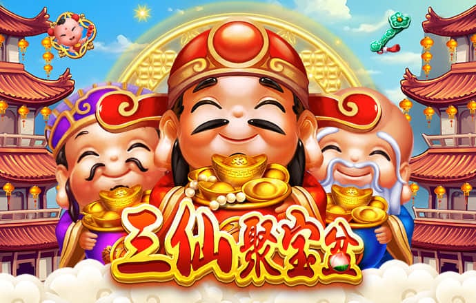 终婷雄